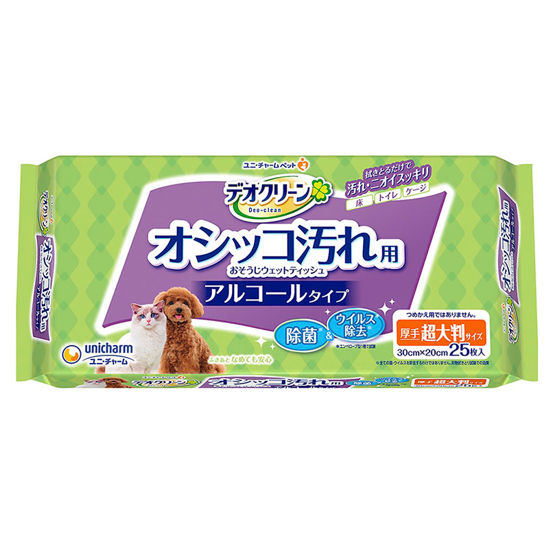 일본 고양이 유니참 데오클린 소변용 청소 물티슈 대형 25매 - 메인 이미지