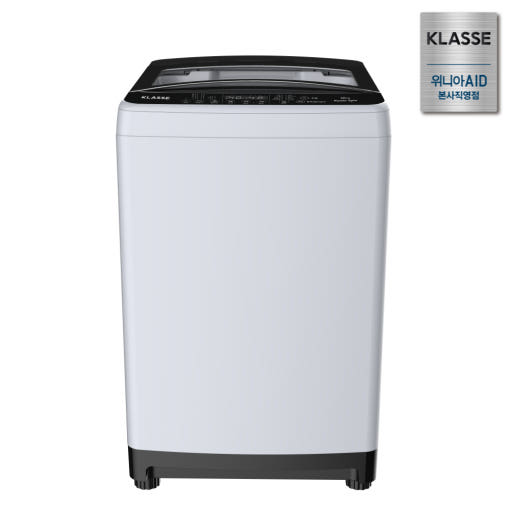 소형 통돌이 세탁기 디자인 비교