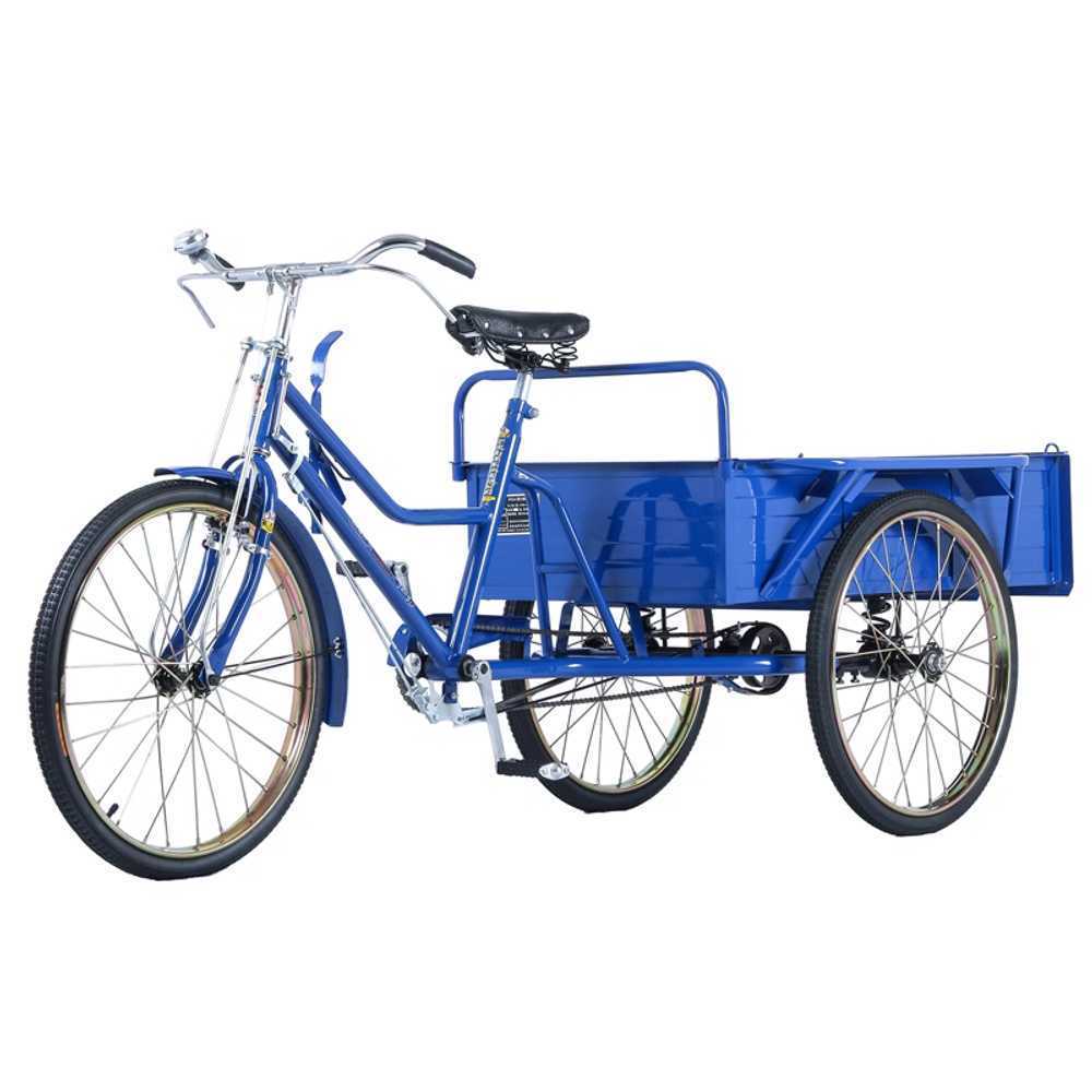 적재용 화물 자전거 배달 전용 대형 삼륜 캐리어 블루 68x51cm 연결봉(3축) - 상품 이미지
