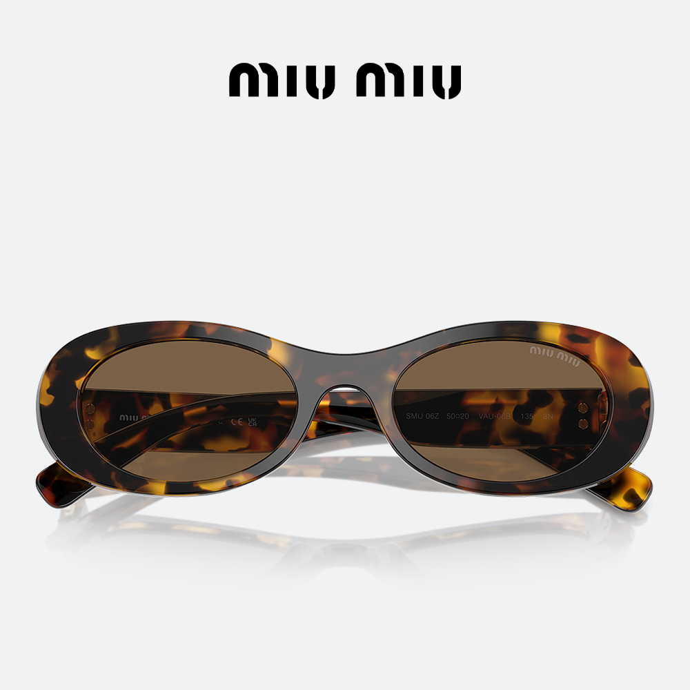 미우미우 선글라스 MIUMIU MU06ZS VAU06B 호피 오벌 뿔테 - 상세 이미지 3