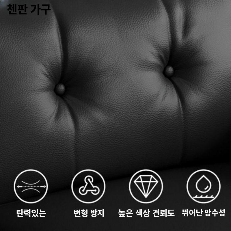 웨이팅 쇼파 미용실 네일샵 벤치소파 카페 등받이 의자 블랙 스몰 더블 120cm