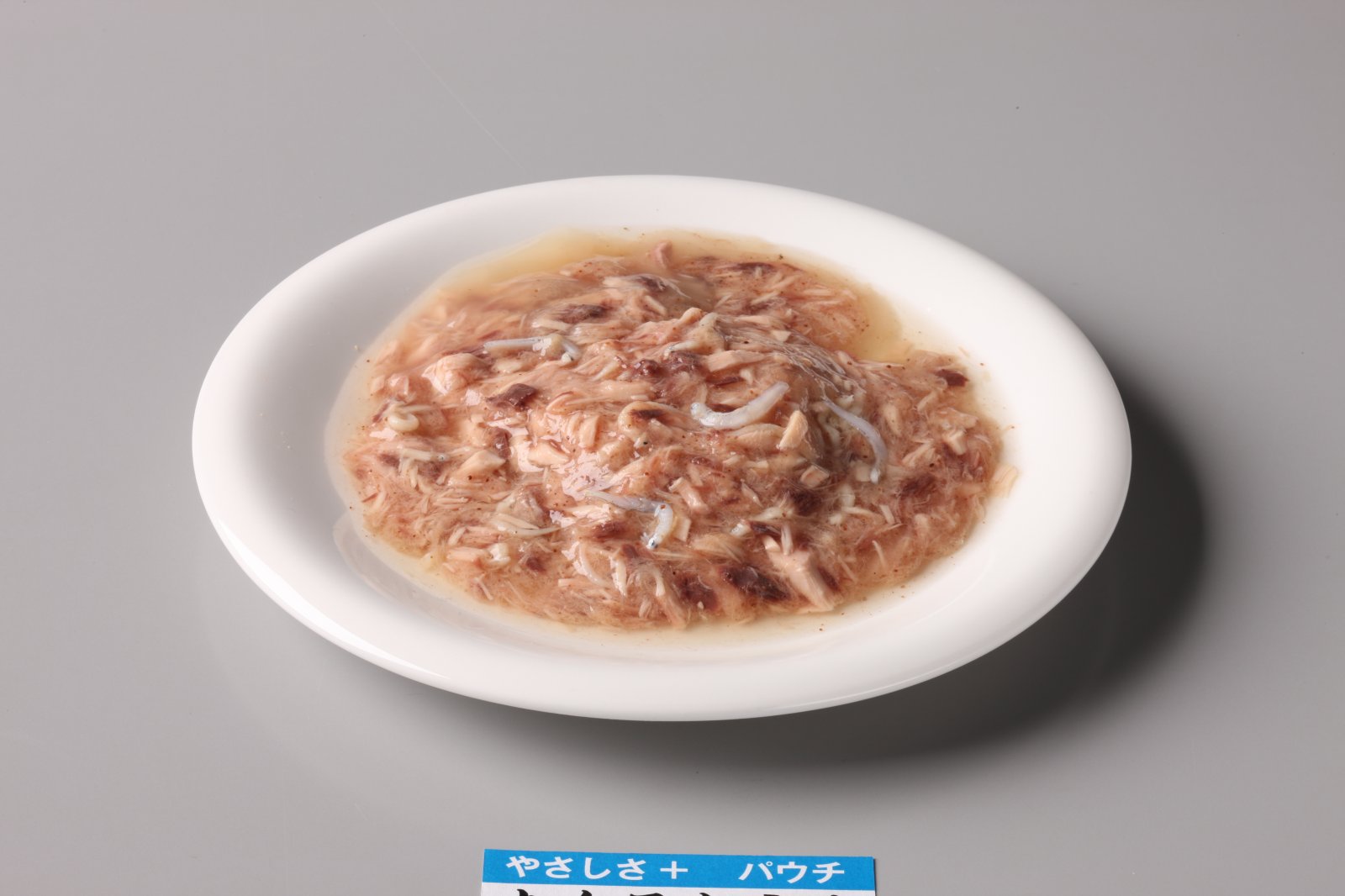 일본 참치 멸치 산요 타마의 전설 부드러움 플러스 파우치 50g 고양이사료 - 상세 이미지 5