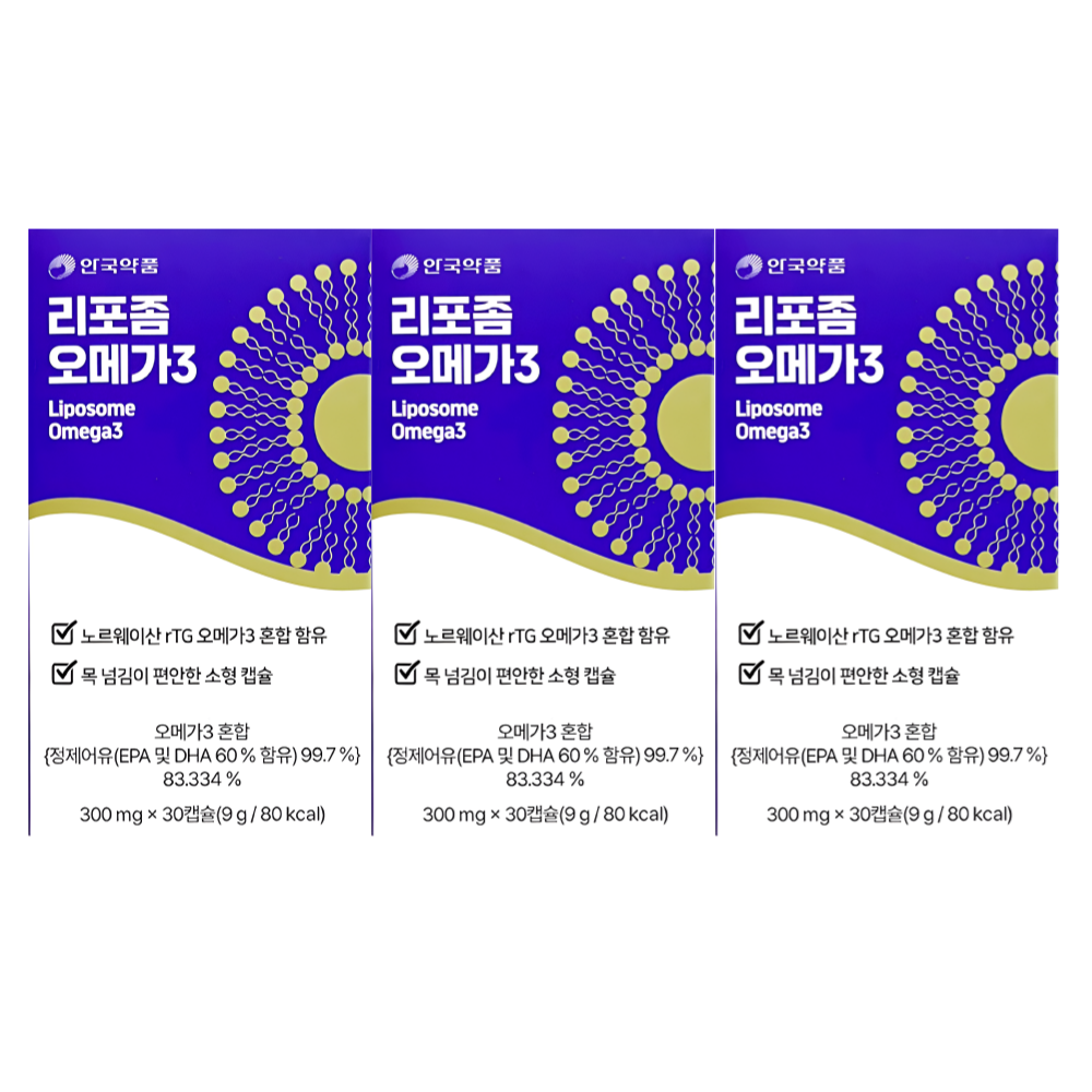 안국건강 리포좀 오메가3 알티지 소형캡슐 30캡슐X3개 - 상세 이미지 5
