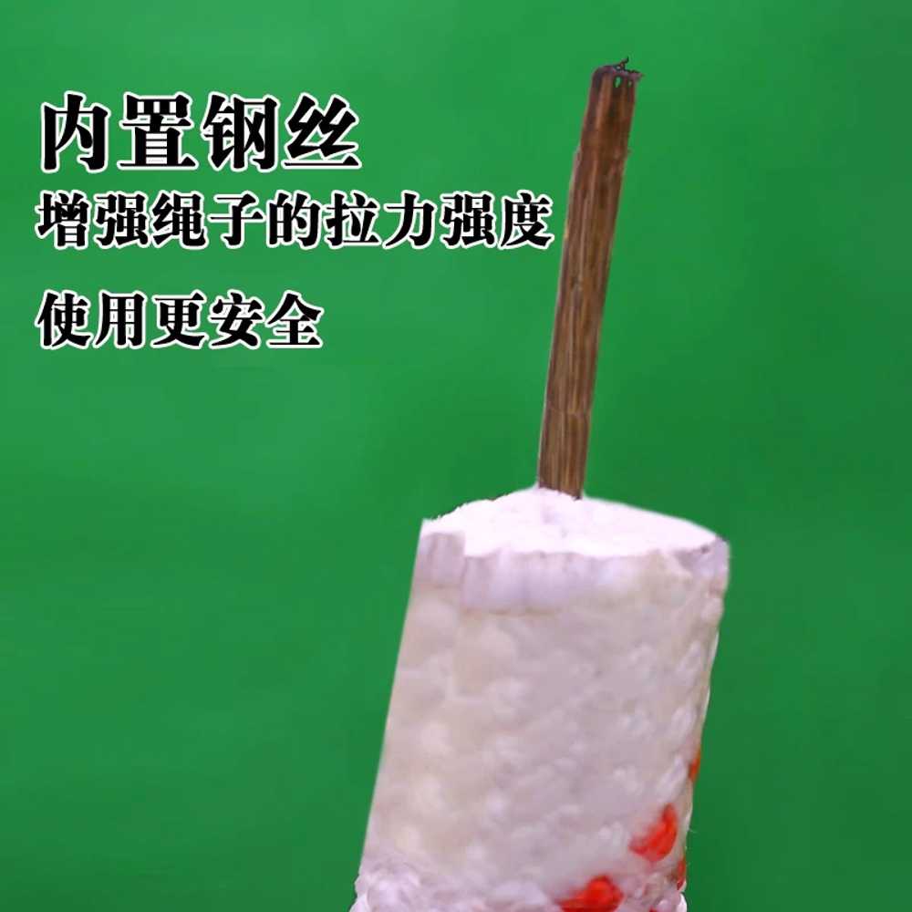 안전로프 작업 밧줄 현장 케이블 와이어 택배 주차선 10mm 10미터 - 상세 이미지 2