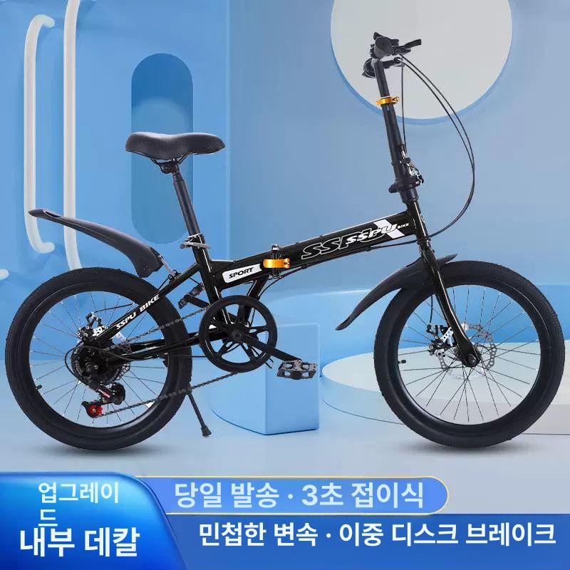 가벼운 접이식 20인치 자이언트 출퇴근용 브레이크 레드 - 상세 이미지 3