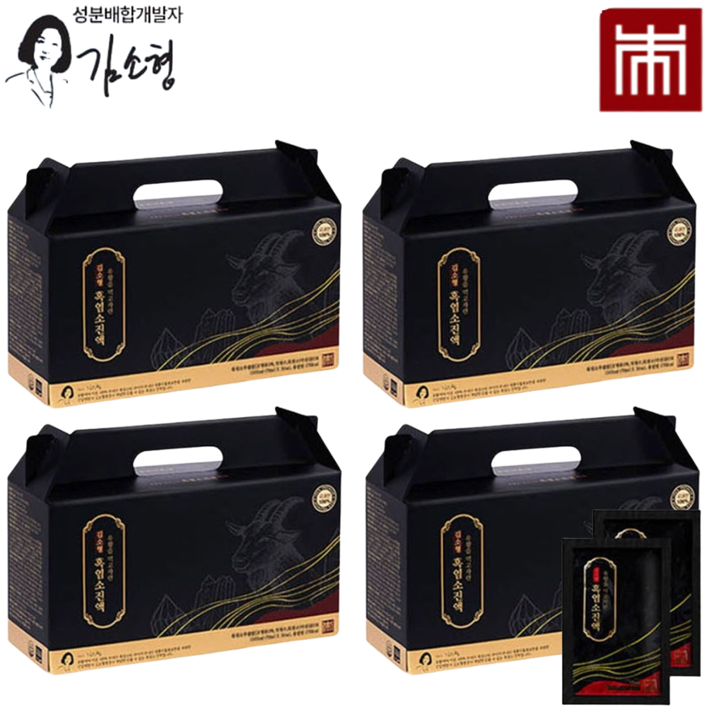 김소형 흑염소 진액 엑기스 즙 70ml 30포 4박스 유황 황칠 지황 작약 효능 효과 선물 - 메인 이미지