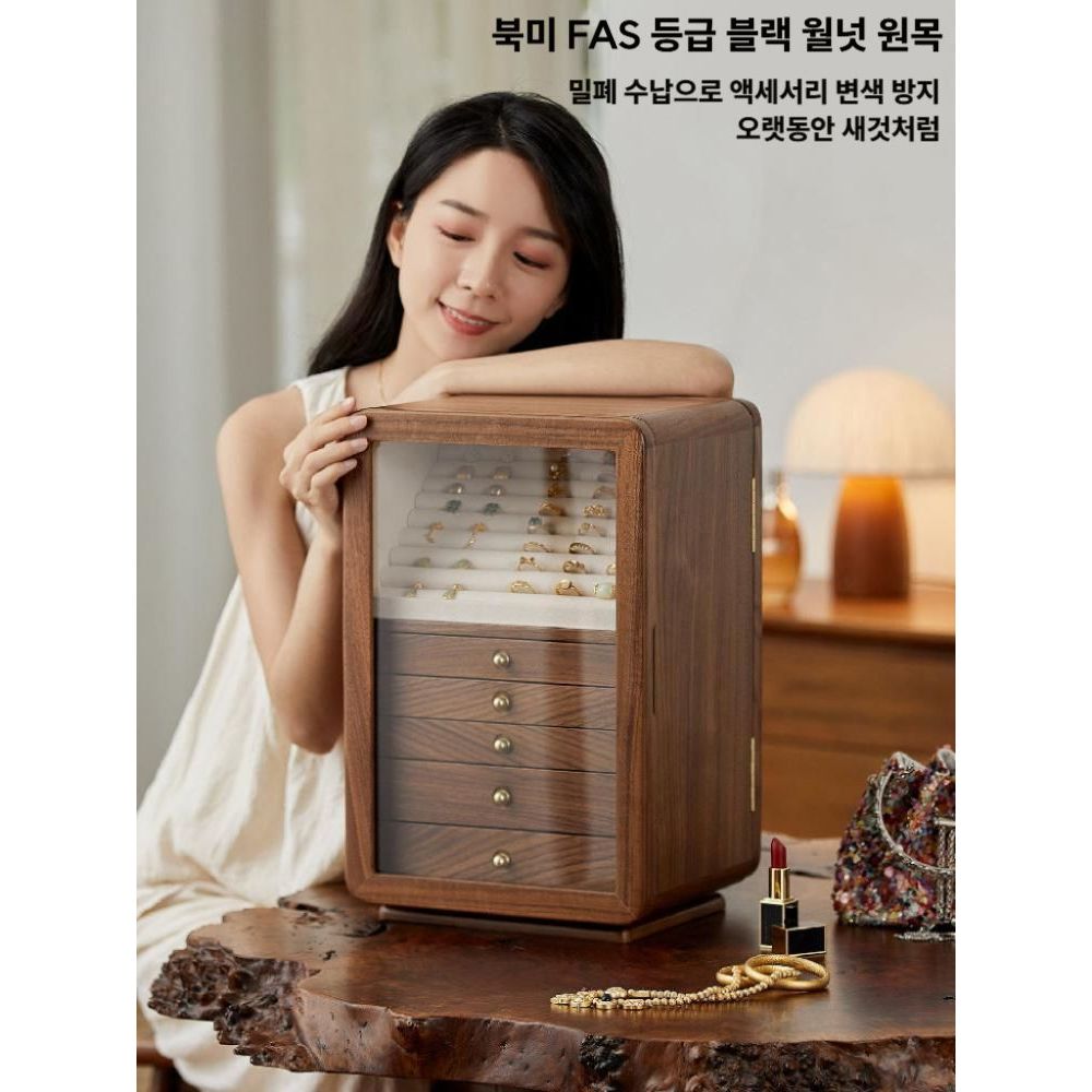 엔틱 악세사리 보관함 귀걸이 반지 케이스 주얼리 정리함 - 상세 이미지 2