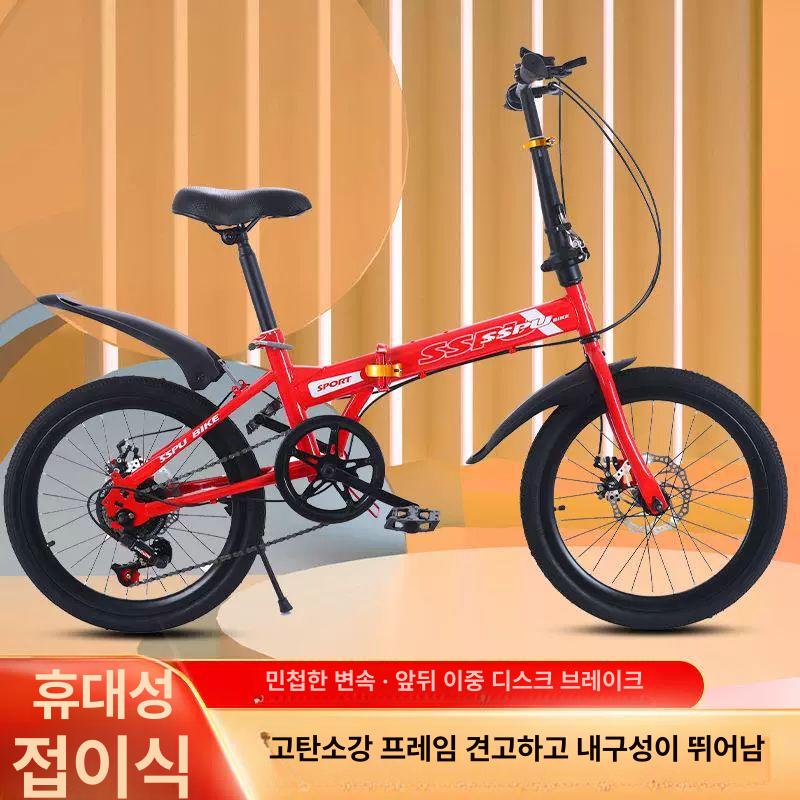 가벼운 접이식 20인치 자이언트 출퇴근용 브레이크 레드 - 상세 이미지 4