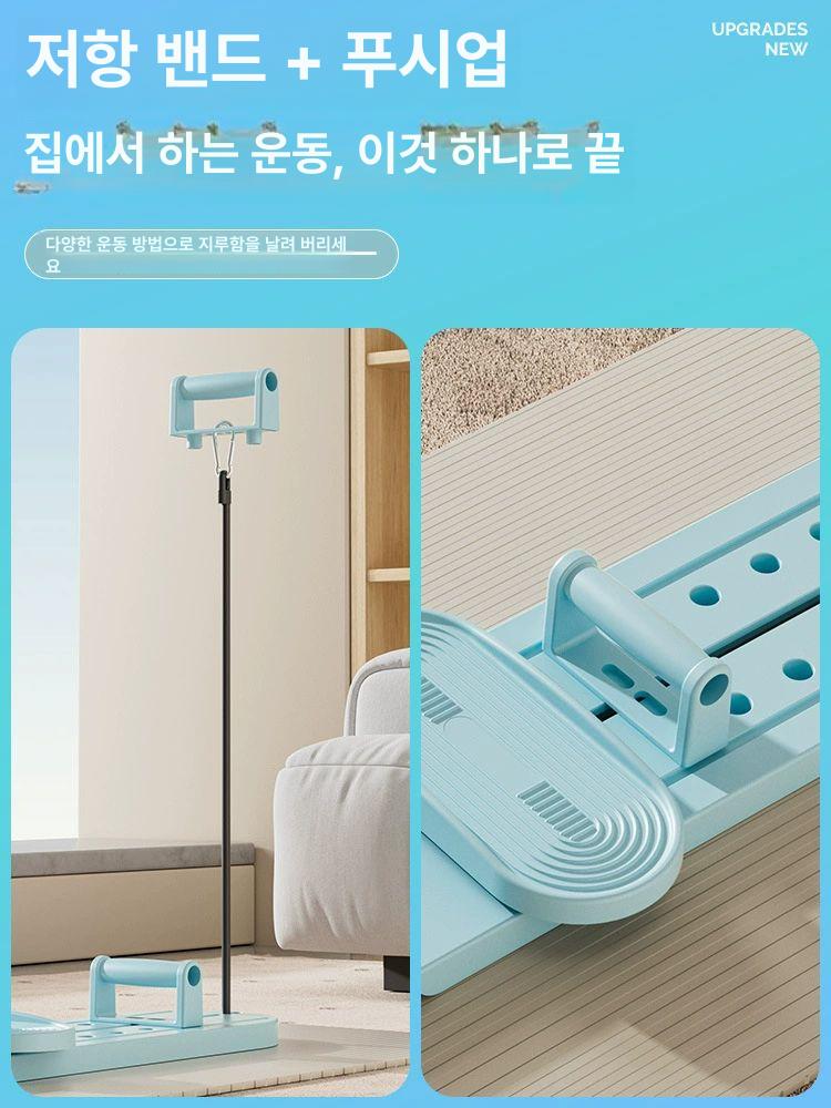 홈트레이닝 스키머신 운동기구 허벅지 2대 핑크 스탠다드 - 상세 이미지 4
