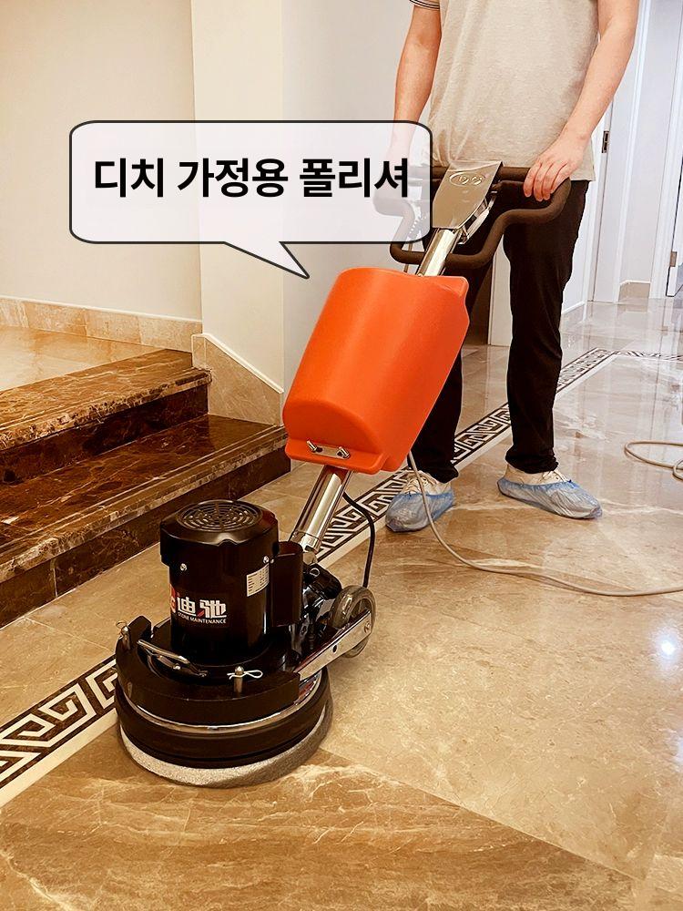 바닥 샌딩기 대리석 연마 청소기 연삭기 액세서리 폴리싱 표준 악세서리 13인치실버 - 상세 이미지 5