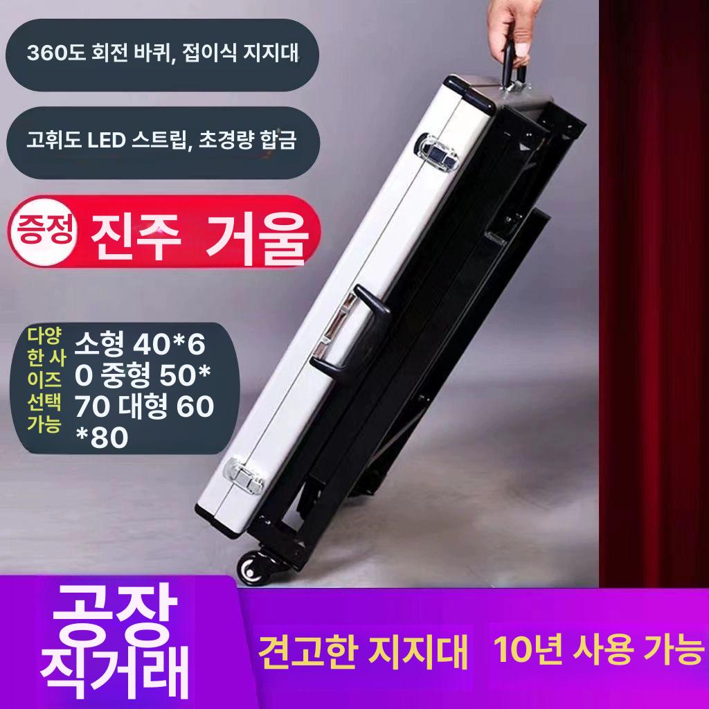 악세사리 매대 진열대 머리띠 진열장 정리대 키링 목걸이 일반소형하이박스 - 상세 이미지 3