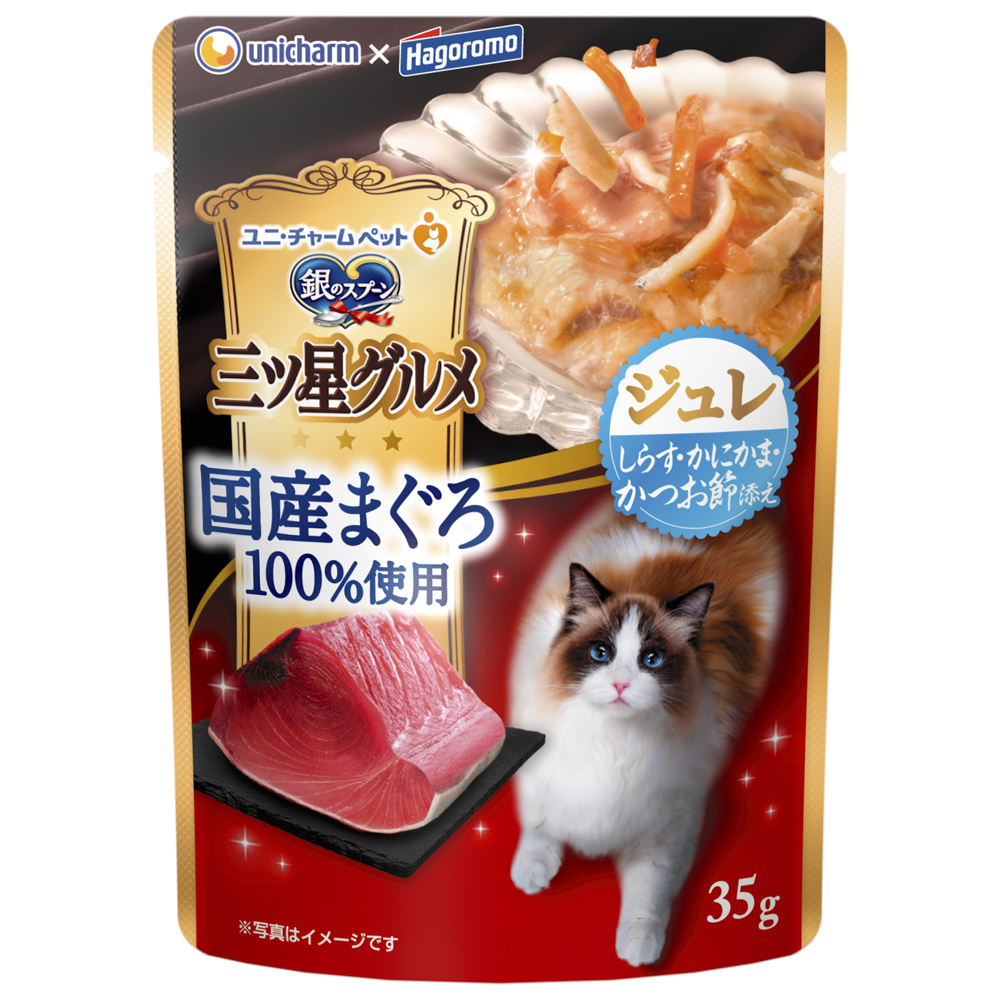일본 참치 100% 사용 멸치 & 게맛살 가쓰오부시 포함 유니참 은의스푼 긴노스푼 미츠보시 구루메 파우치 쥬레 35g 고양이사료 - 메인 이미지