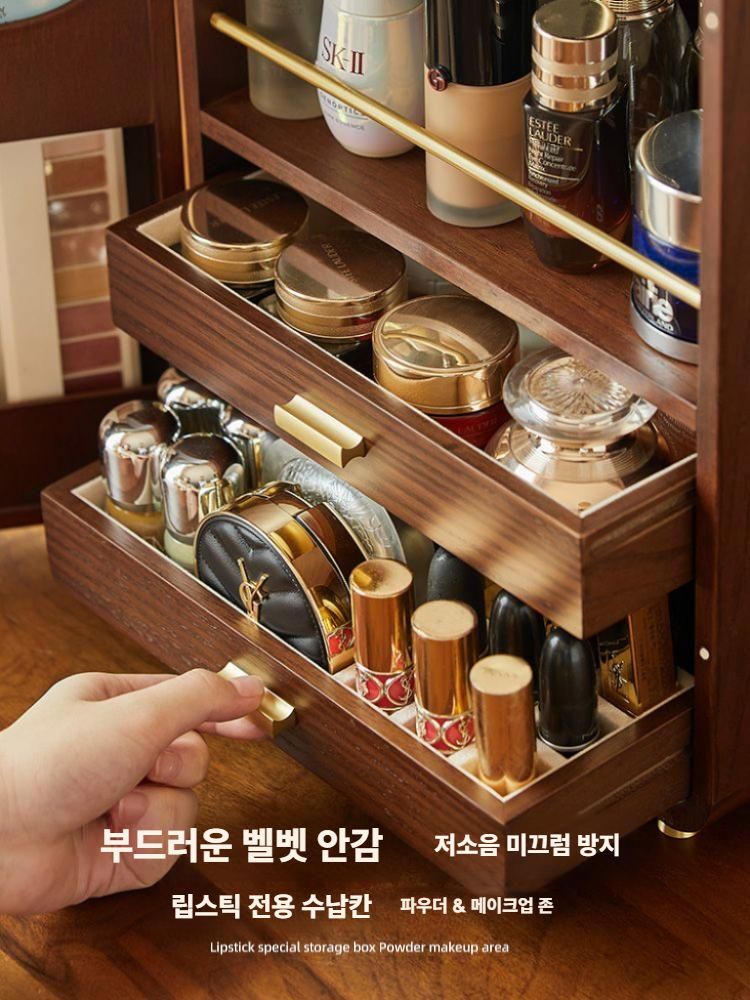 화장품정리대 엔틱 대형 화장품보관함 소품 수납함 A - 상세 이미지 3