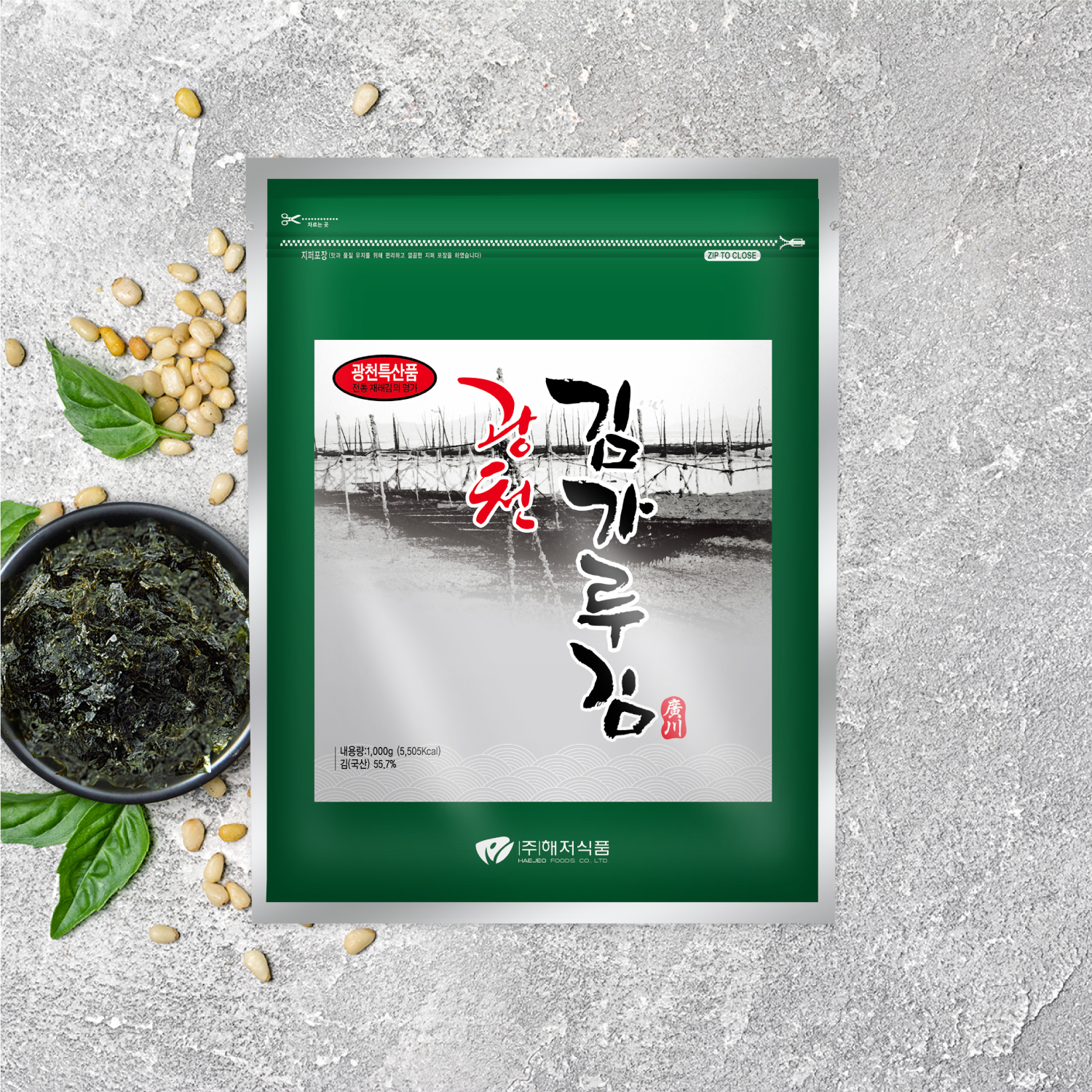 광천해저김 광천김가루 중포장 가정용 업소용 식당식자재용 도매가 400g, 10개 - 상세 이미지 3