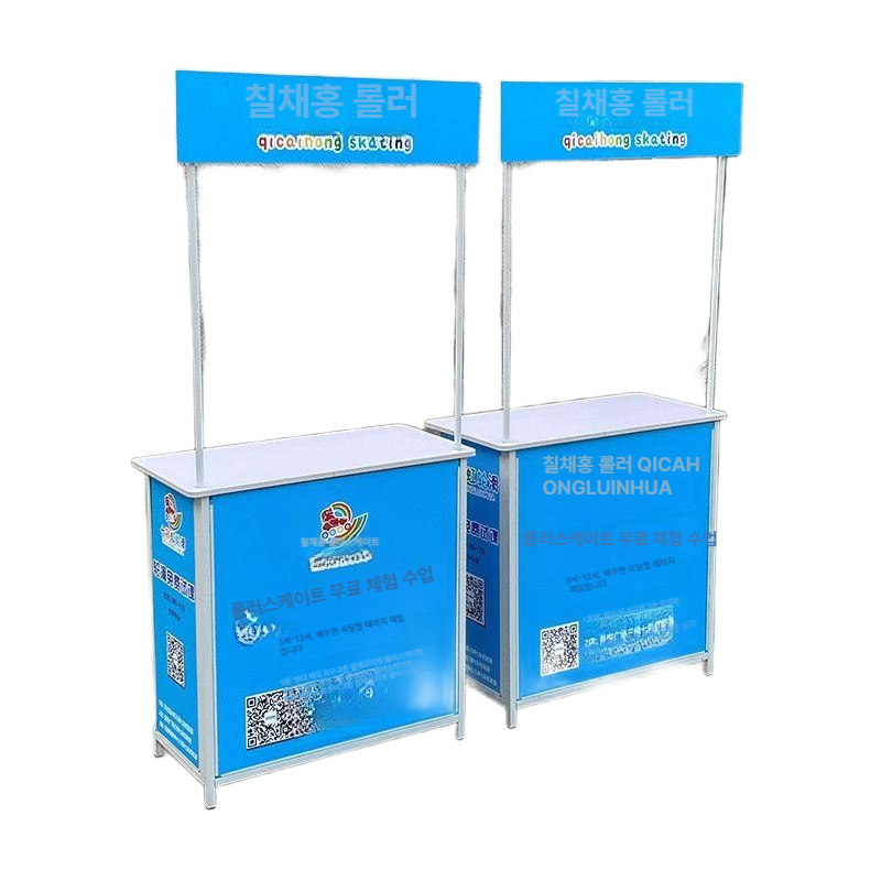 홍보부스 플리마켓 행사 홍보 천막 간이 바퀴 강화철 전시대+밀도판 화면제외 - 상품 이미지