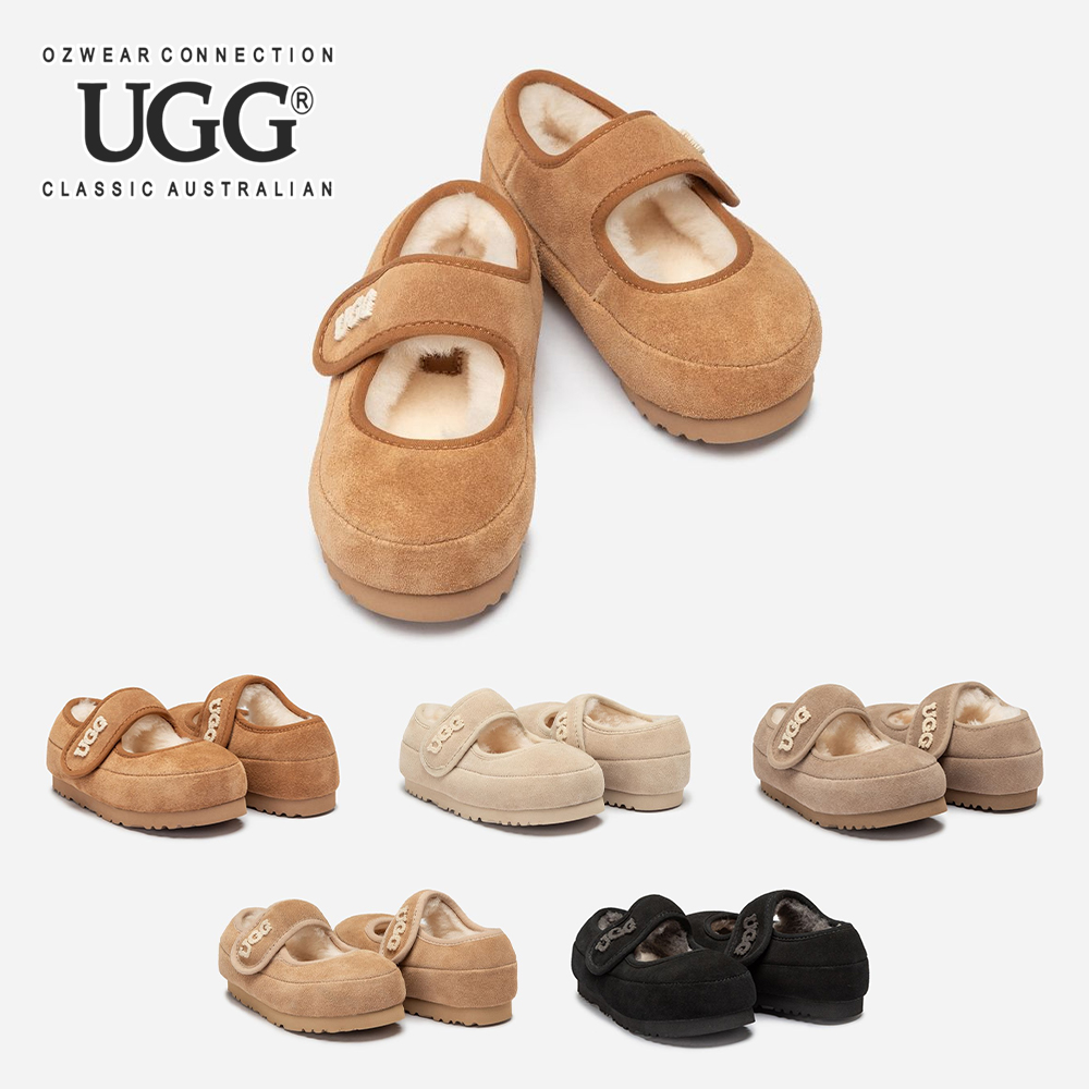 호주 오즈웨어 키즈 메리제인 양털 안감 로고 벨크로 유아 어린이 어그 메리제인 OB970K