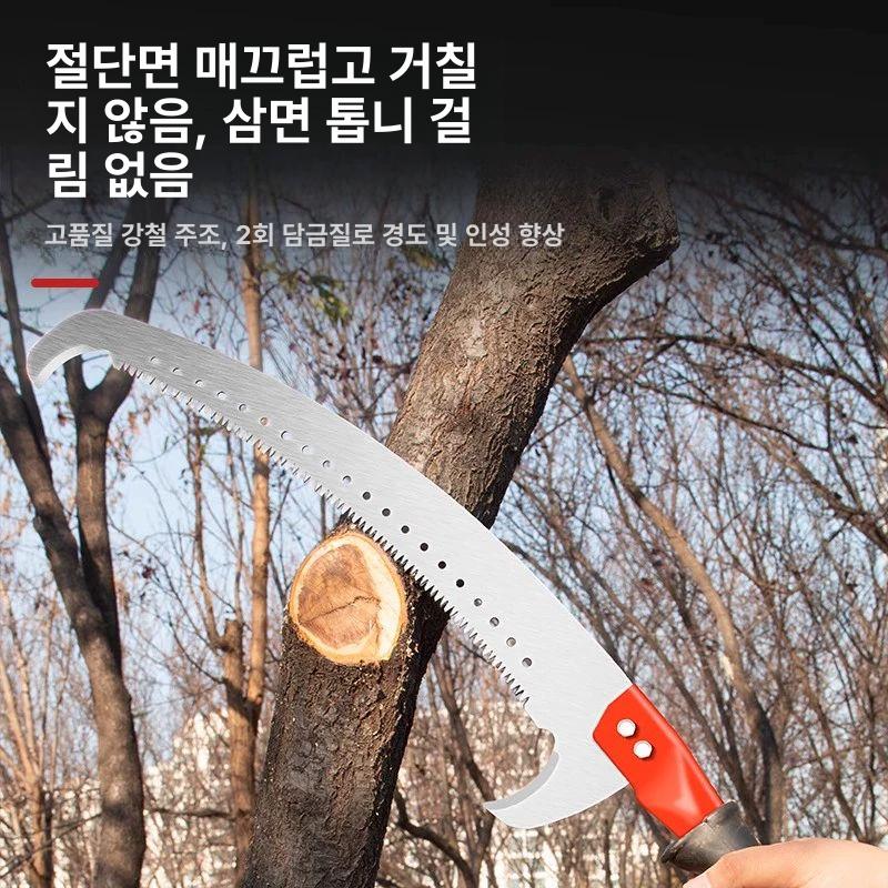 장대톱 정원 조경 장대 나뭇가지 충전식 고지 전기고지톱 일본식 정밀 SK5 6m 3종세트포함 - 상세 이미지 2