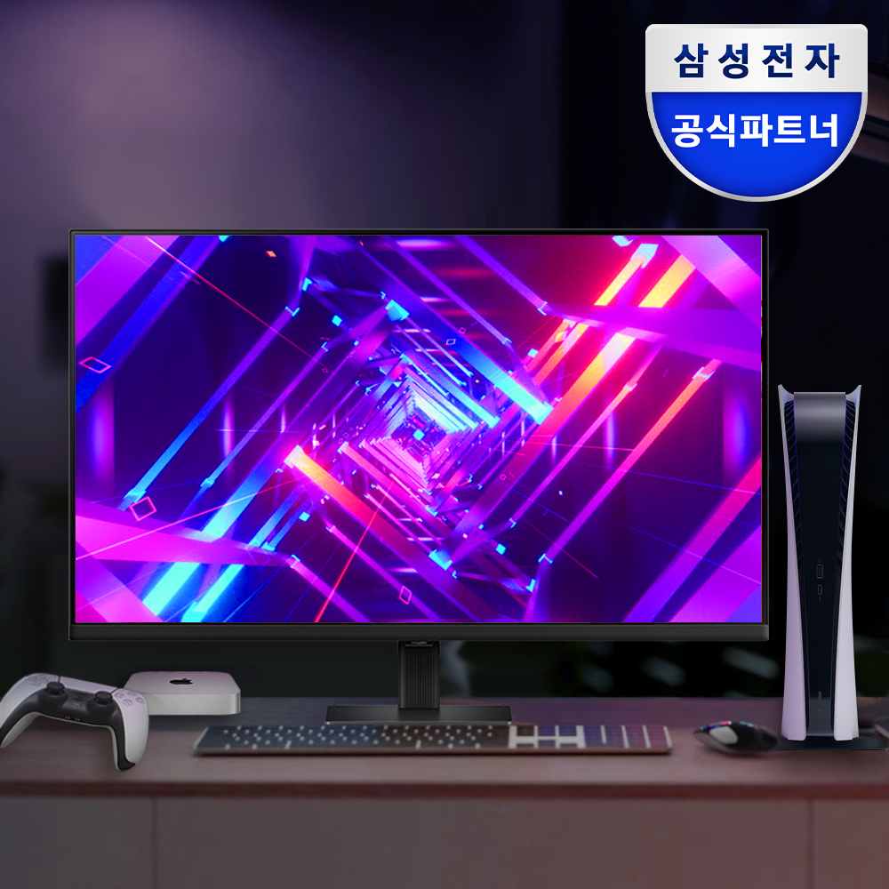 삼성전자 81cm(32인치) UHD 4K  콘솔용 게이밍 모니터 플스5 S32D700