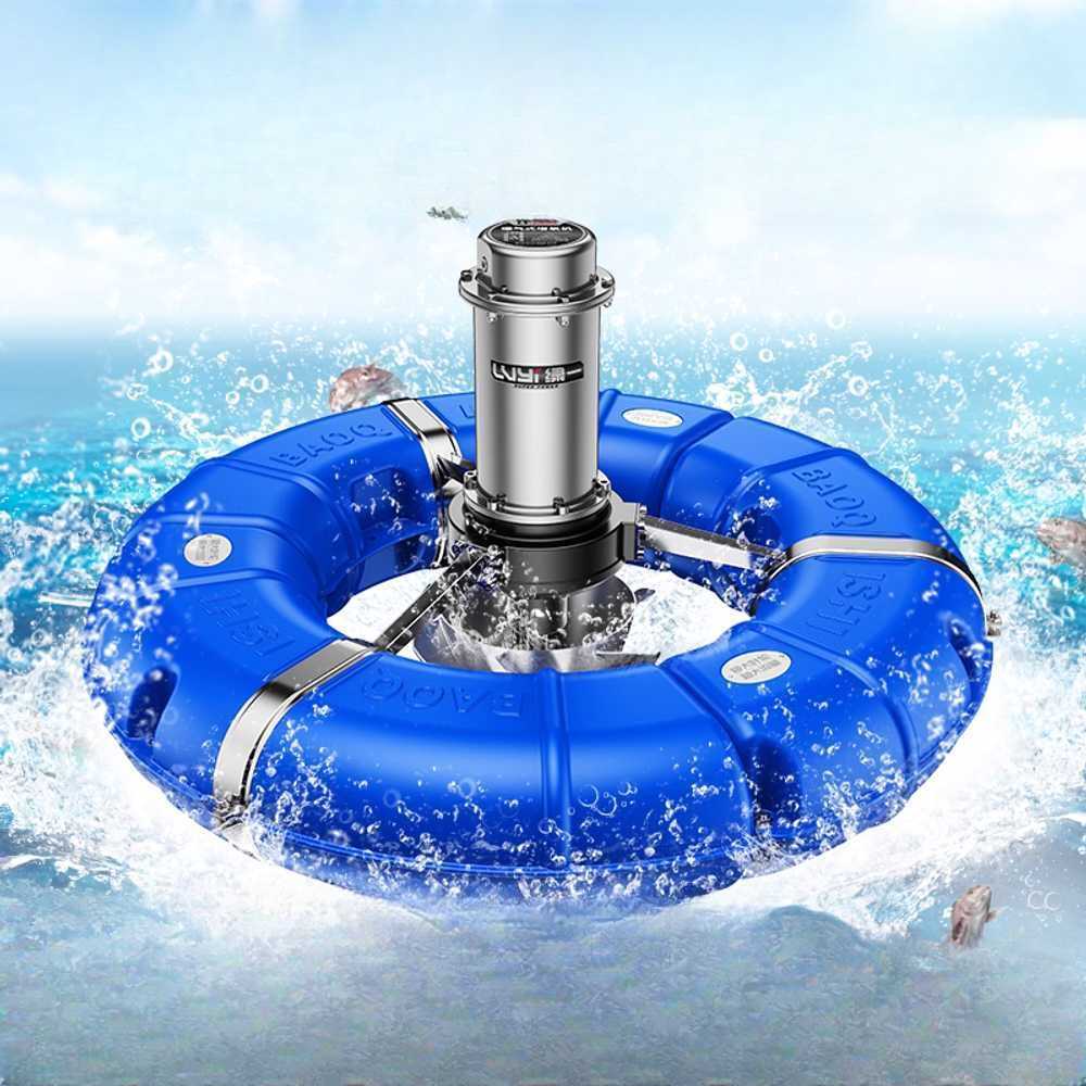 수조용 기포발생기 양식장 산소포화도 향상 수중 장비 스텐1500W 220V 아연15m - 상품 이미지