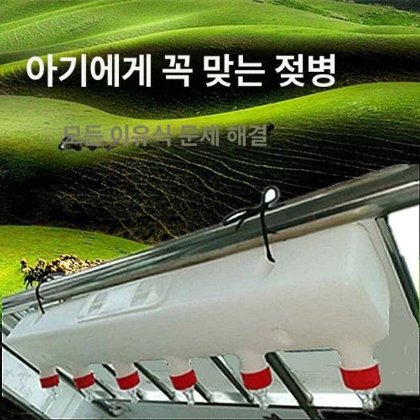 포유기 12 입 분유통 젖꼭지 착유기 단면 수유 축산 12구 수유기 100개 예비 젖꼭지 - 상세 이미지 5