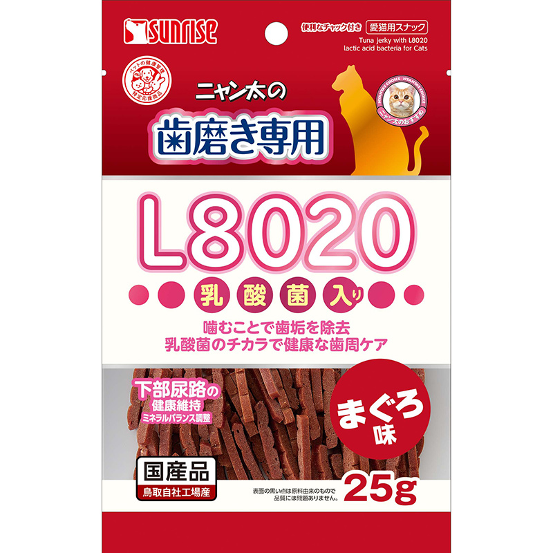 일본 참치맛 고양이 육포 간식 마루칸 선라이즈 냥타의 양치질용 유산균 함유 25g L8020 고양이사료 - 상품 이미지