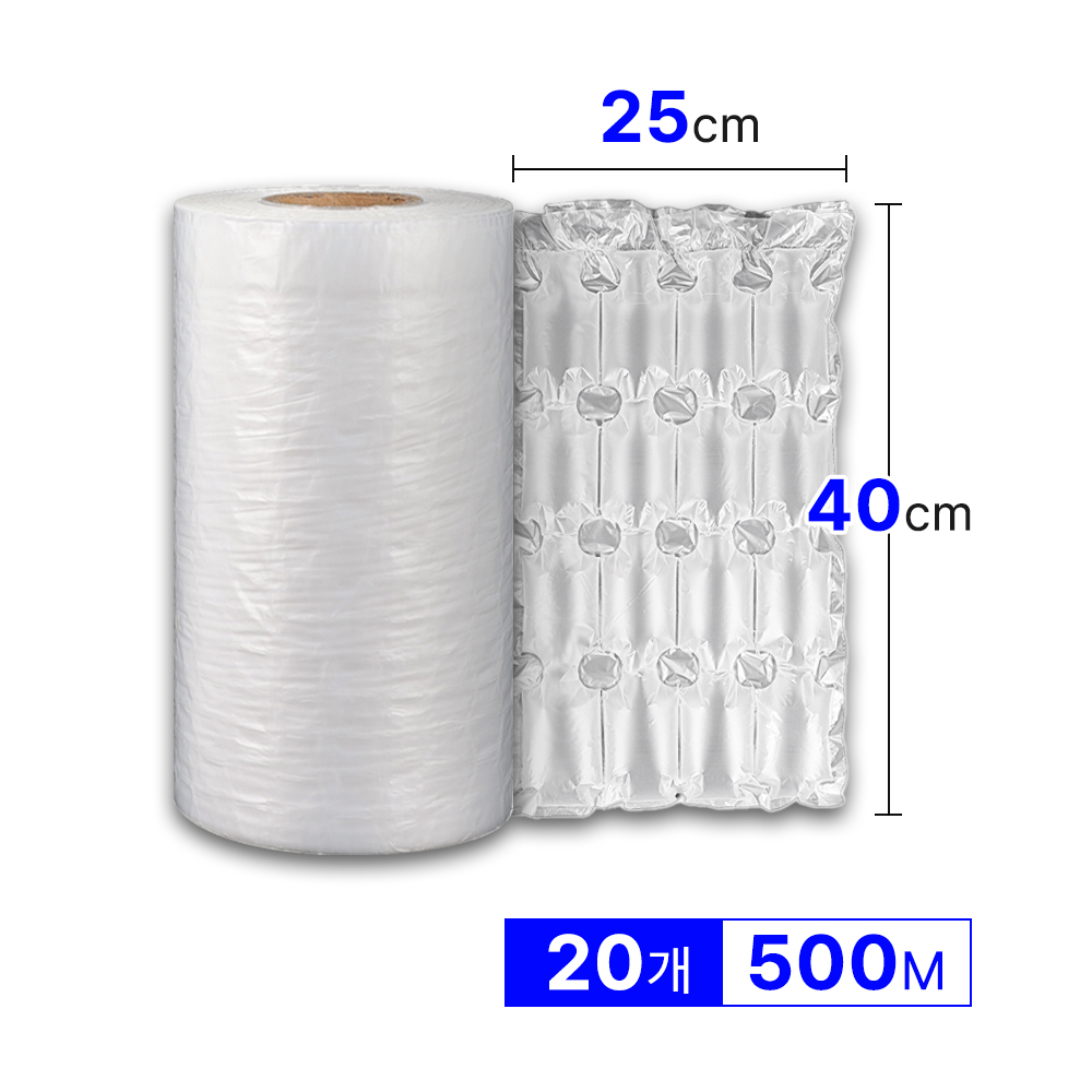 제이팩 튜브형 에어쿠션필름 에어캡기계필름 에어캡제조기 4단 25x40cm x500m, 20개 - 상품 이미지