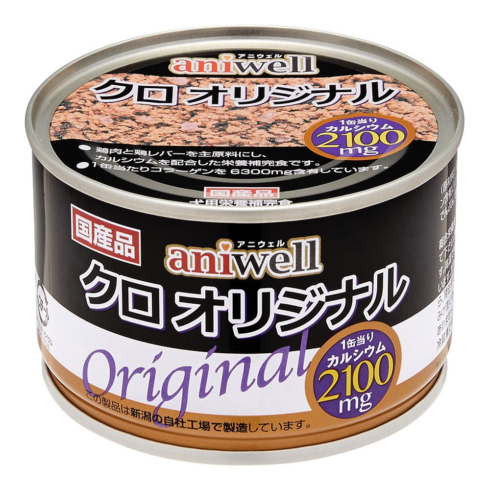 일본 데비후 애니웰 aniwell 쿠로 오리지널 150g 고양이사료 - 상품 이미지