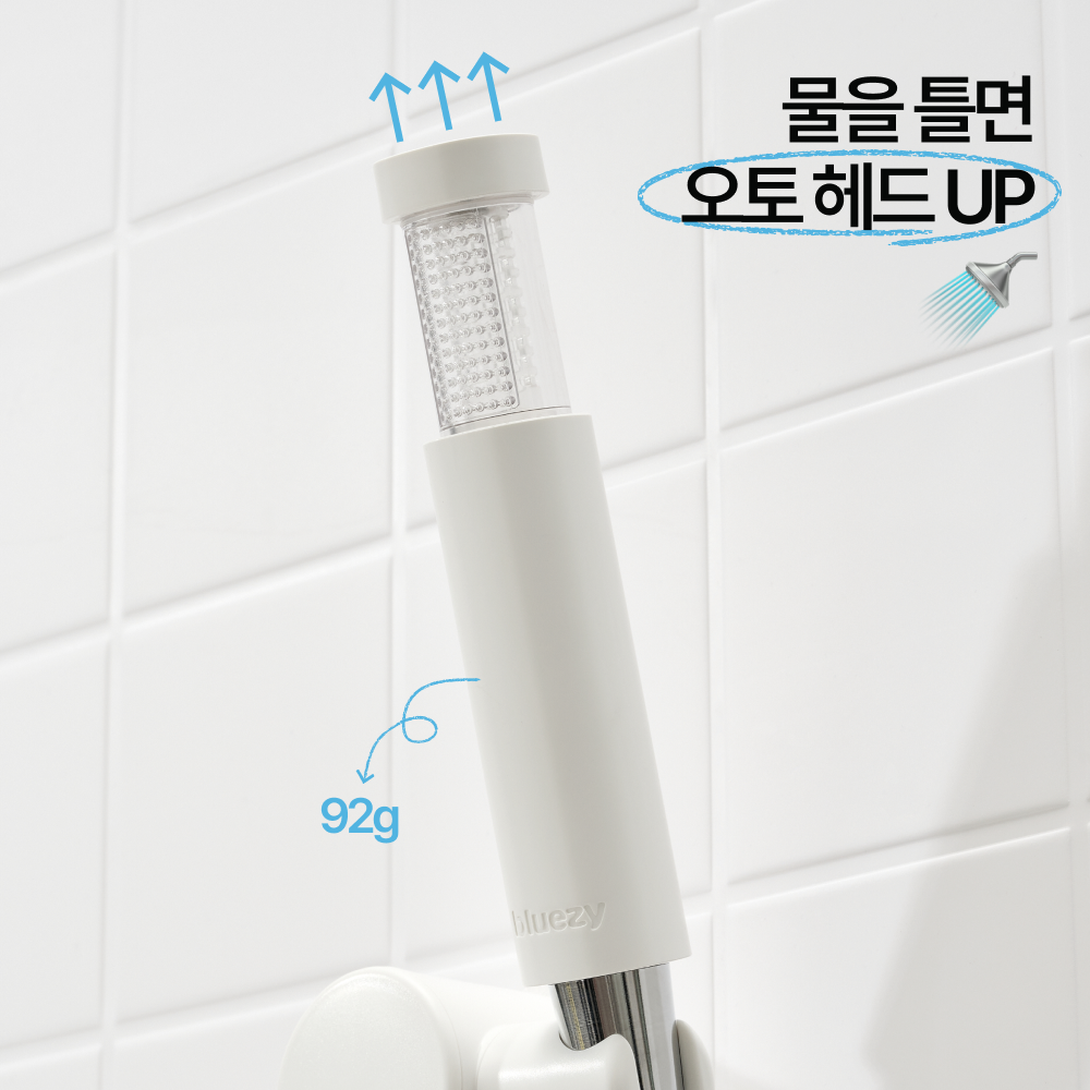 [Set] 블루지 2in1 여행용 샤워기 코어필터3ea 미니 석회 발리 유럽 나트랑 태국 - 상세 이미지 4