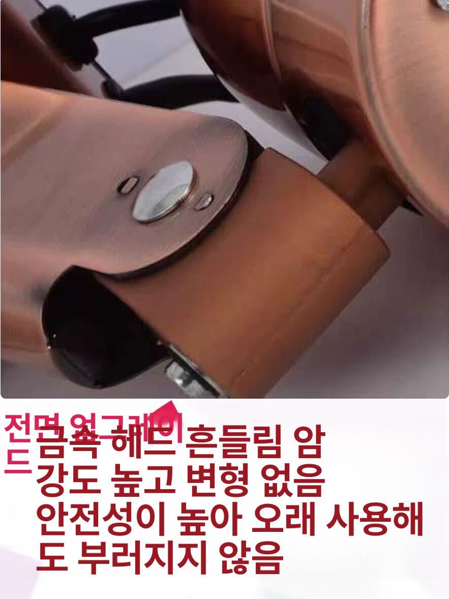 복고풍 벽걸이형 선풍기 레드브론즈 충전식 앤틱 12인치 수동형 업그레이드 세금 B - 상세 이미지 3