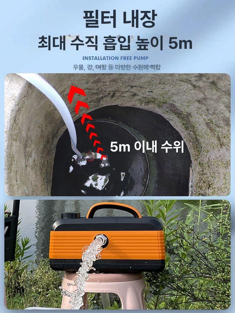 무선 충전식 워터펌프 농업용양수기 급수기 양수기 24V15AH 수입관 물주기+5m - 상세 이미지 3