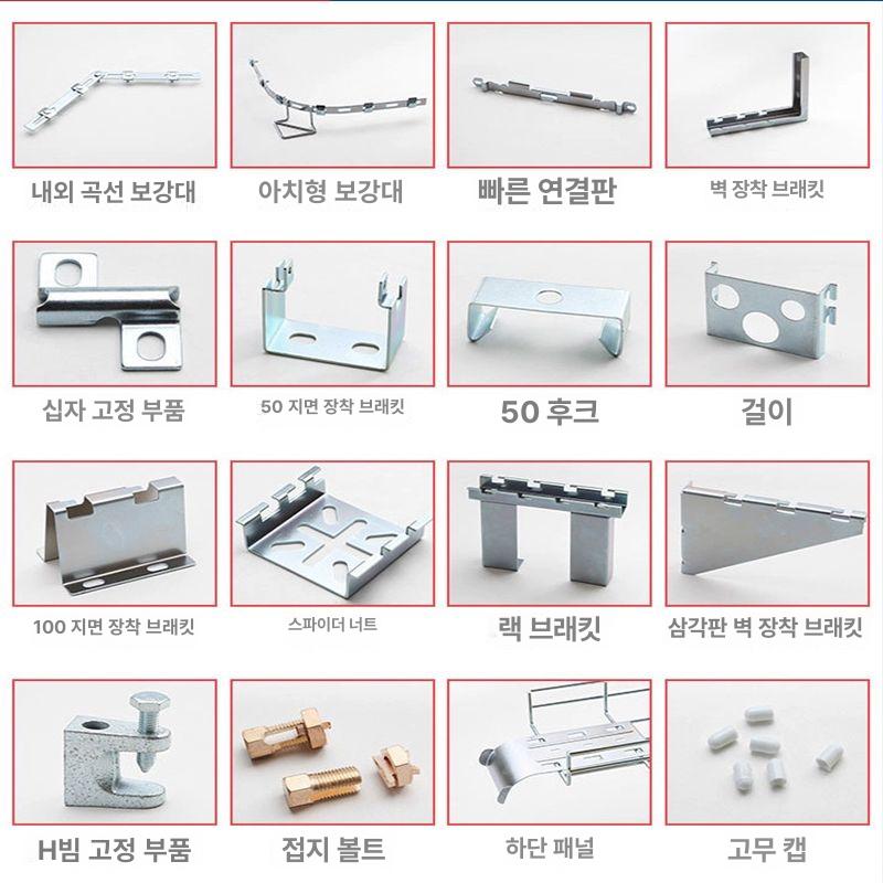 덕트 케이블 메쉬 일렉트리 전선 테이프 와이어 슬리브 300x100 선경5mm - 상세 이미지 5