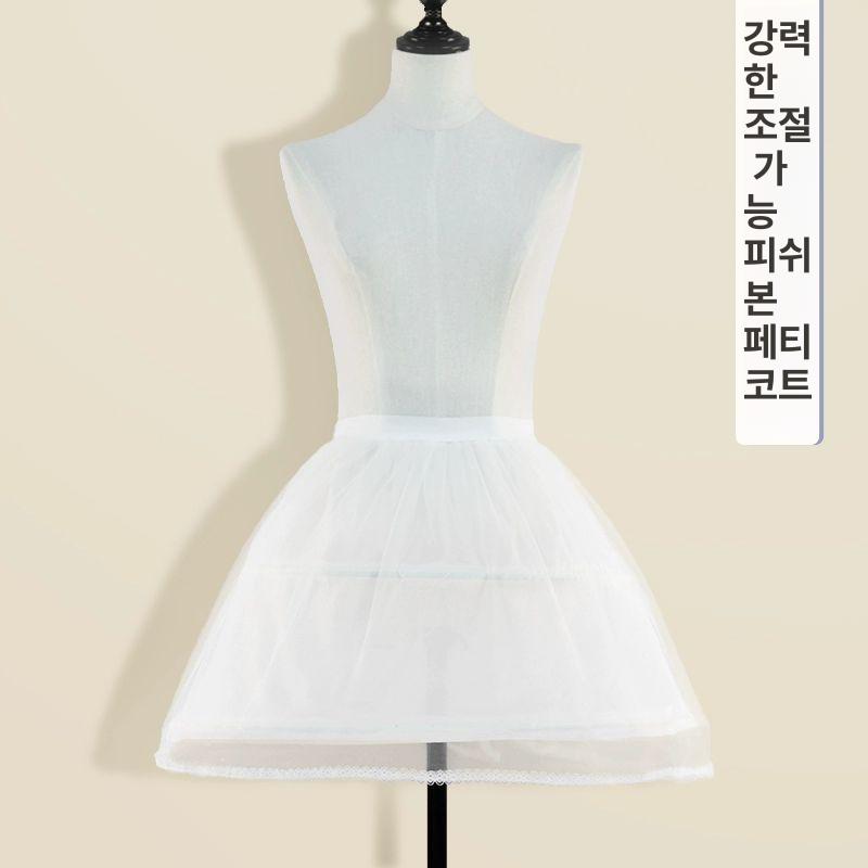 풍성한 속치마 미니 의상 볼륨 한복 패티 퍼프 2종 일상받침45cm+피쉬본40cm - 상세 이미지 2