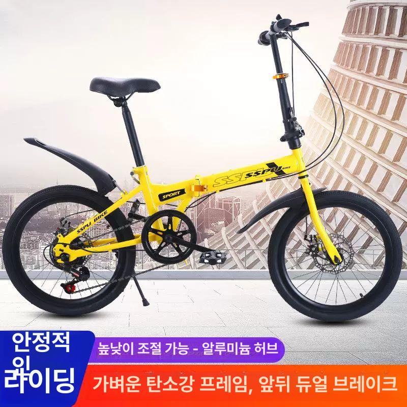가벼운 접이식 20인치 자이언트 출퇴근용 브레이크 레드 - 상세 이미지 5
