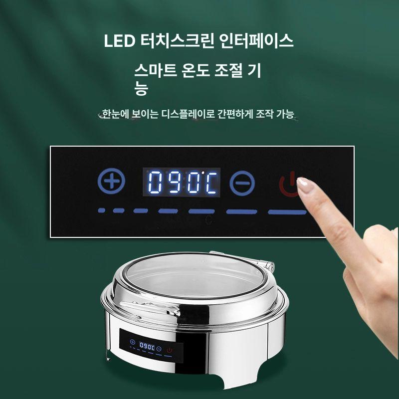 차핑디쉬 원형 보온 접시 부페 디쉬 뷔페그릇 레스토랑 원형 싱글 그리드 6L 핫플레이트 노브 - 상세 이미지 4