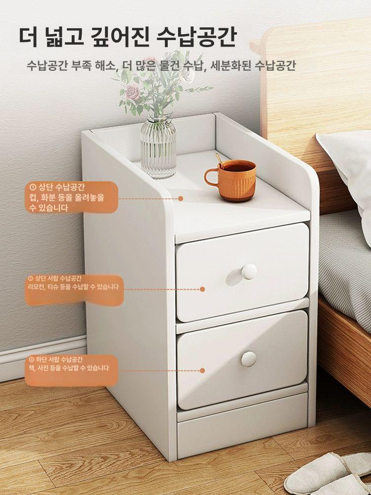 거실 침대 쇼파 침대옆 서랍장 수납장 더블 드로어 농원 오크 면 30CM - 상세 이미지 2