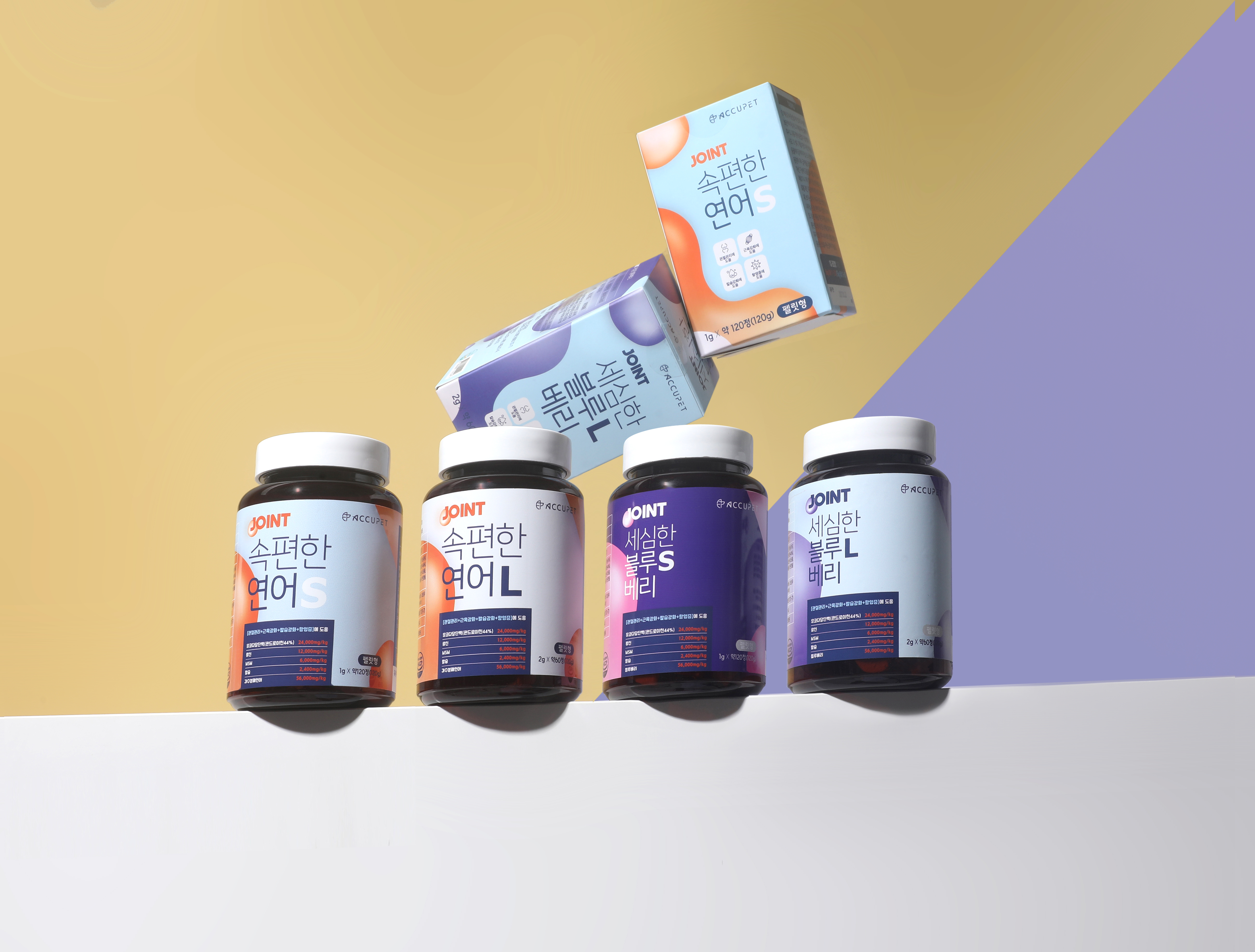 아큐펫 강아지 관절 영양제 노견 슬개골 연골 블루베리 S 120g, 1개