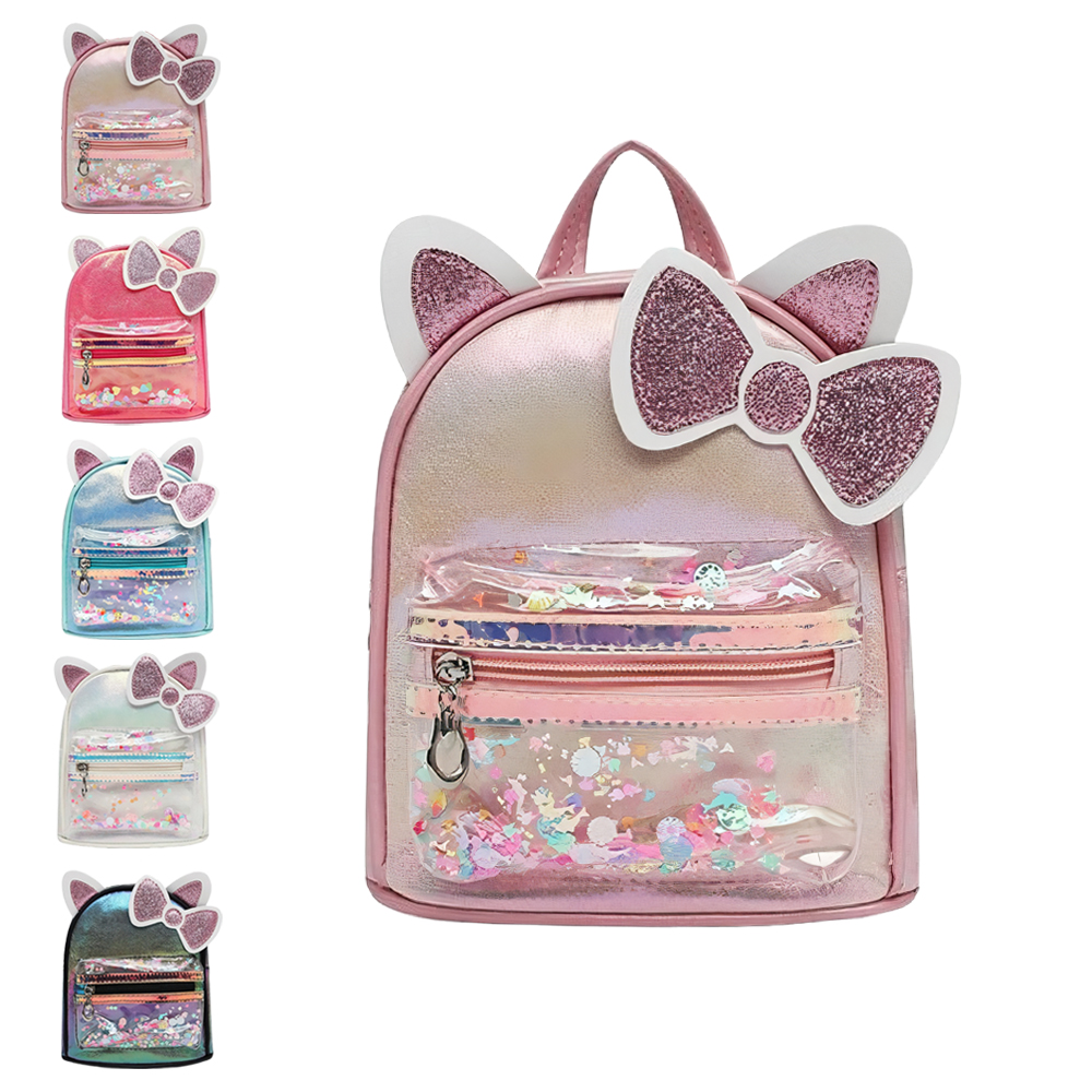 유아 아동 키즈 여아 어린이 초등 학생 유치원 소풍 가방 미니 배낭 여행 백팩 고양이