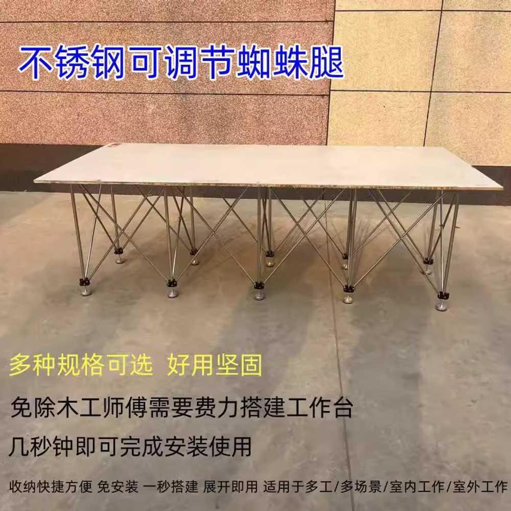 센티피드 높은다리 스탠드 이동식 휴대용 접이식 경량 900kg - 상세 이미지 5