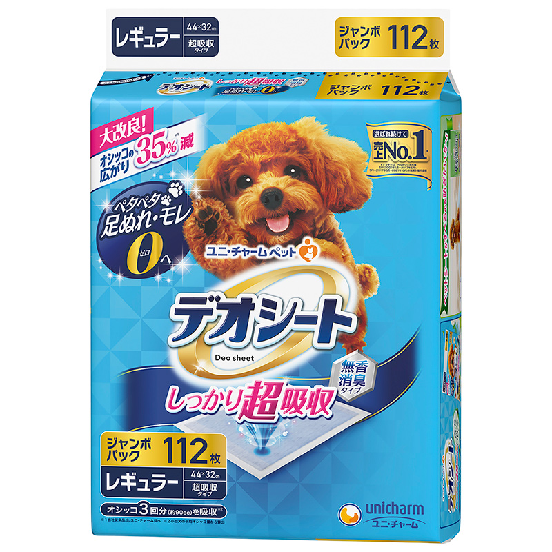 일본 유니참 데오시트 강력흡수 배변패드 무향 탈취 타입 레귤러 112매 - 상품 이미지