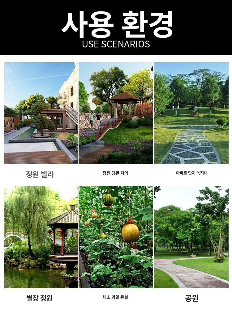 두더지퇴치기 고양이퇴치기 뱀퇴치기 조류 해충 야외 3개입 태양광 초음파 조류 퇴치기 / 타이핑 포함 가정용 - 상세 이미지 2