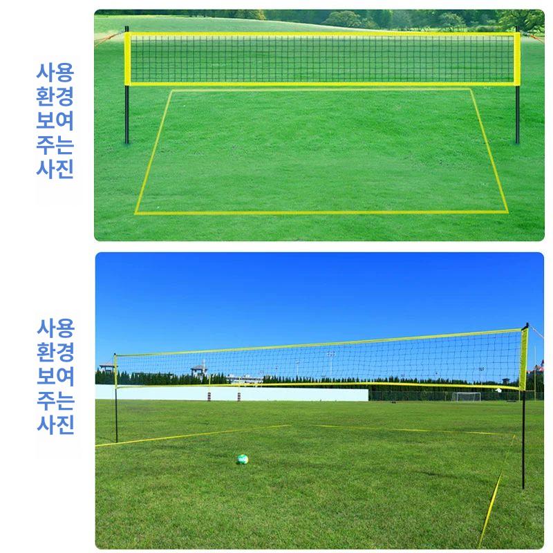 비치발리볼 네트세트 간이 발리볼 배구 해수욕장 휴대용 서핑 배구망+철제 스탠드 직경 25MM - 상세 이미지 5