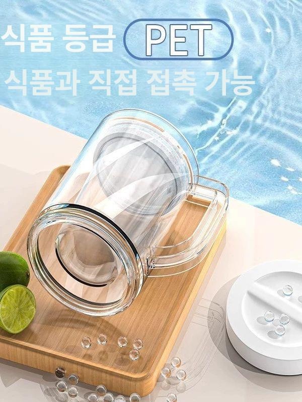 이중 얼음컵 냉동 내열 다채로운 맥주 사무실  PP 버전 - 상세 이미지 5