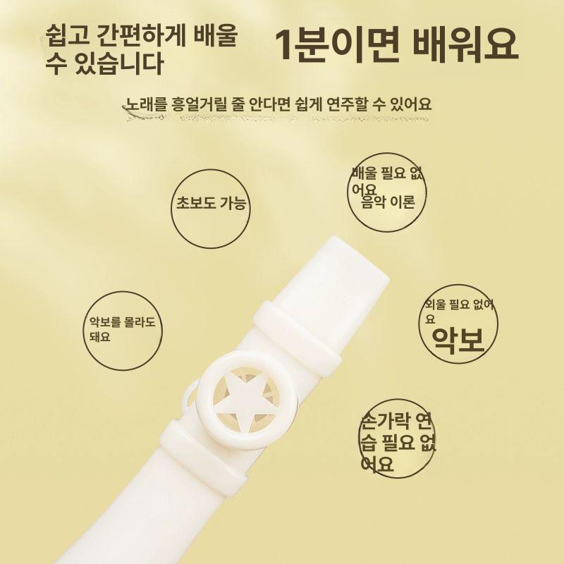초보자용 카주 더블카주 간단하고 휴대용 성인 악기 화이트+블랙 - 상세 이미지 5