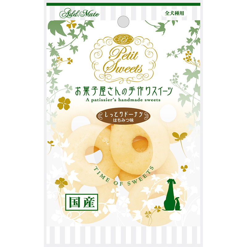 일본 페티오 강아지 간식 Petit Sweets 촉촉한 도넛 꿀맛 10입 - 상품 이미지