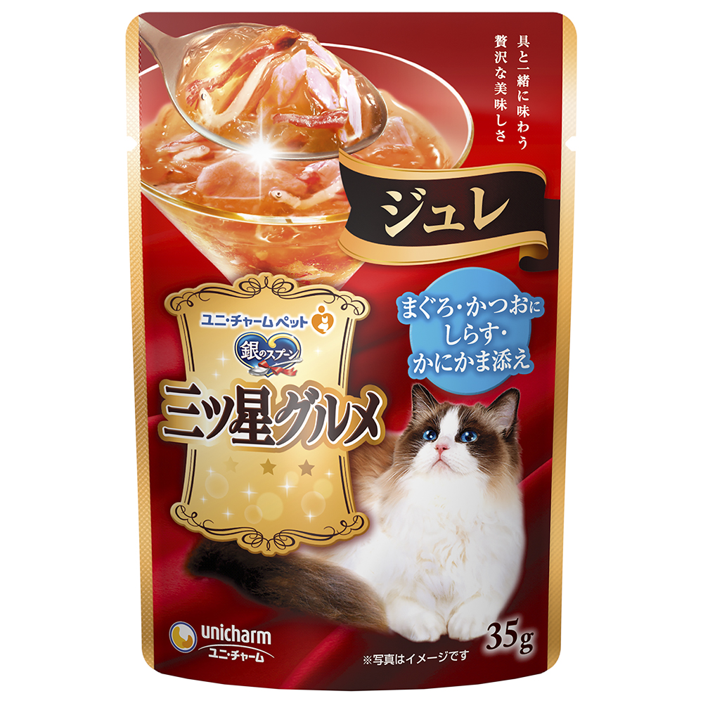 일본 참치 & 가다랑어맛 멸치 & 게맛살 포함 유니참 은의스푼 긴노스푼 미츠보시 구루메 파우치 쥬레 35g 고양이사료 - 메인 이미지