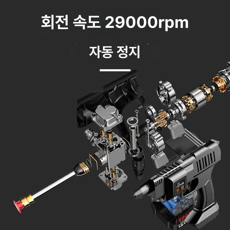 무선 고압세차기 충전 주피터 가정용 세척기 다용도 독일 800W 10셀 단전지+10m - 상세 이미지 5