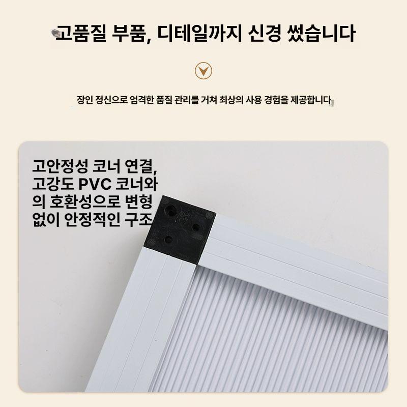 슬라이딩 도어 가정용 셀프 간이 베란다 접이식 중문 완전 블랙아웃 맞춤형 더블 도어 반 A - 상세 이미지 5