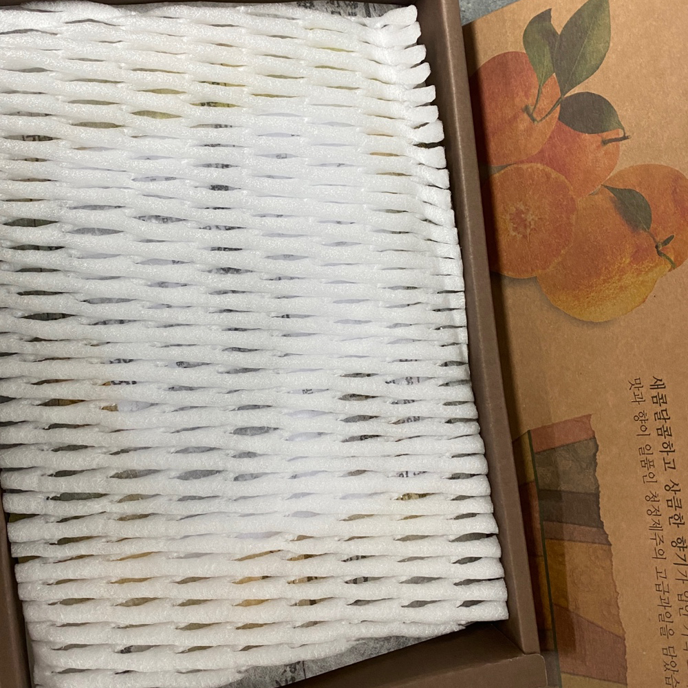 산지직송 제주 황금향 선물용 2kg 과일선물 이미지 7