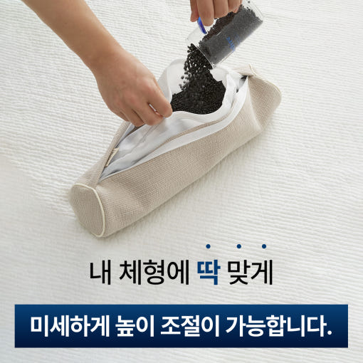 집앤콕 베개 일자목 거북목 원형 낮은 경추목베개 목디스크 면 메밀 경추베개 : 집앤콕