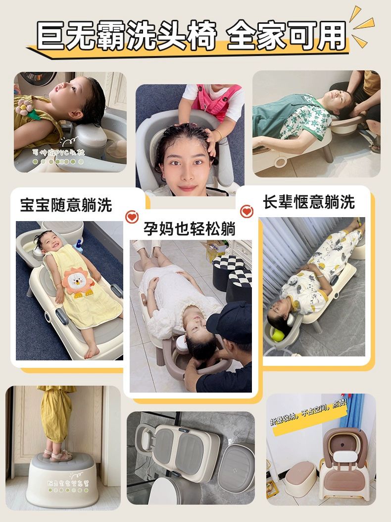 간이 접이식 목욕침대 머리감는 샤워 간병 샴푸 베드 세면대 포함 버비엘골드 PP 하드패드 - 상세 이미지 5
